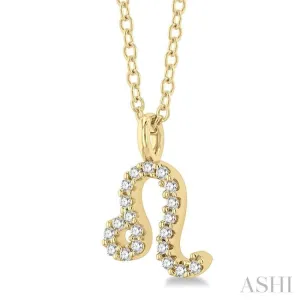 1/10 Ctw Leo Round Cut Diamond Zodiac Pendant With Chain in 14K Yellow Gold