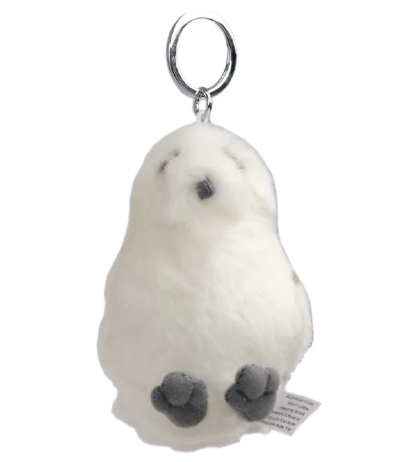 Hedwig Plush Key Chain