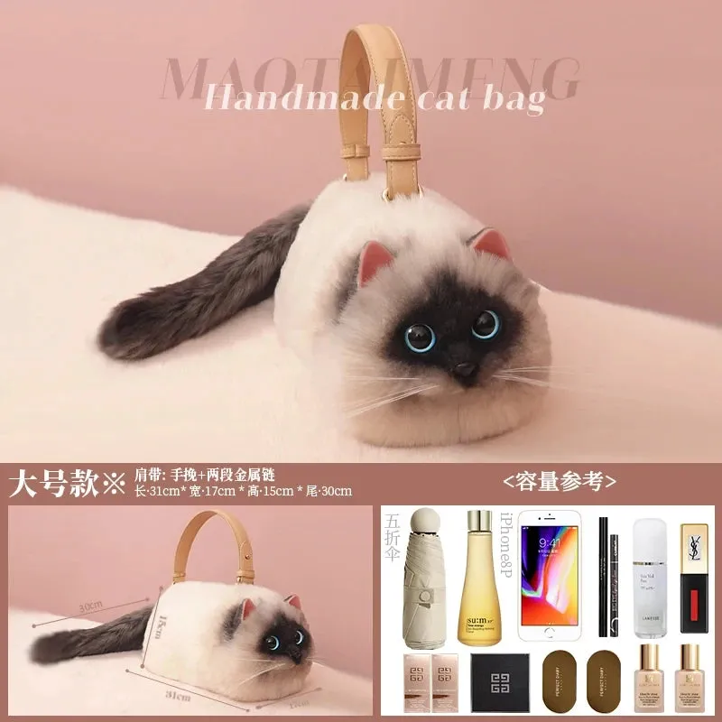 Plush Cute Cat Fur Soft Cool Black Crossbody Bags